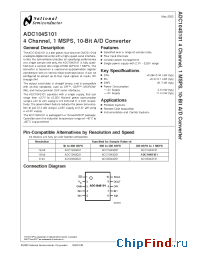 Datasheet ADC084S051 manufacturer National Semiconductor
